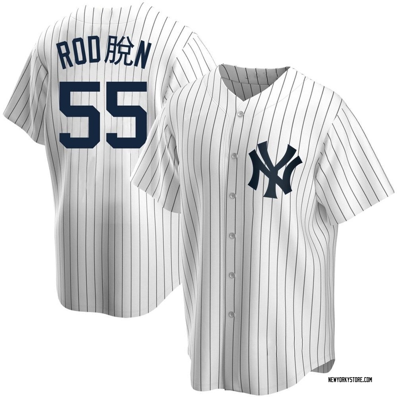 Carlos Rodon New York Yankees Game-Used #55 White Pinstripe Jersey