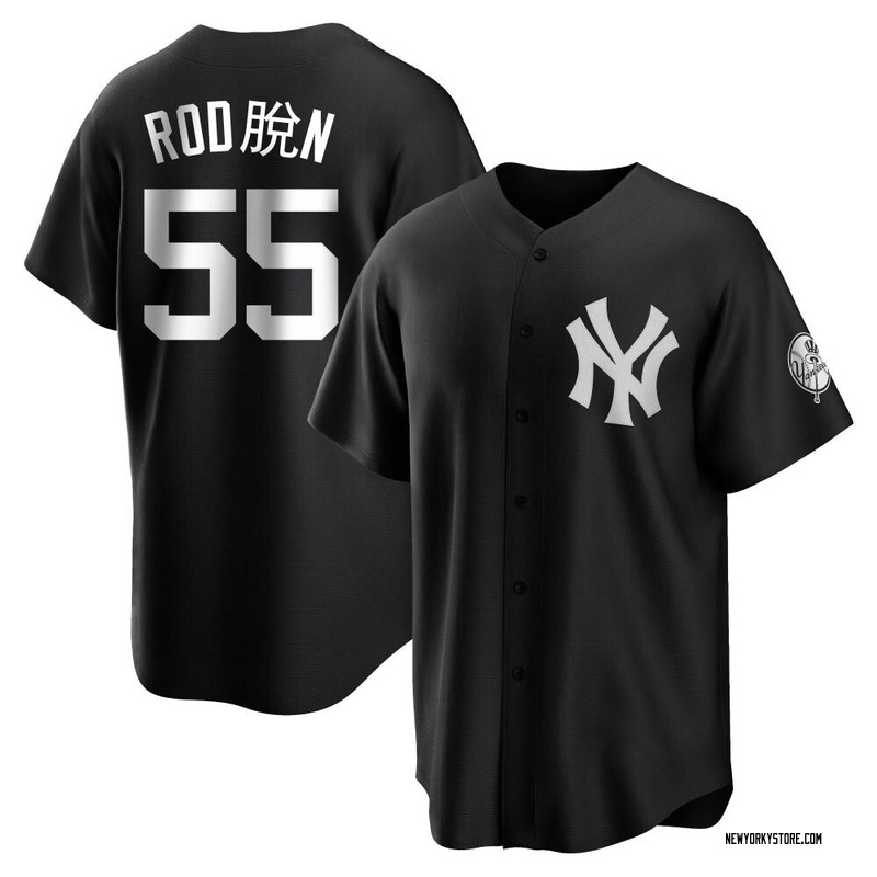 Men's New York Yankees Nike Carlos Rodon Home Authentic Jersey